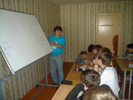 Краевой летний профильный лагерь "Эврика - 2009" 4