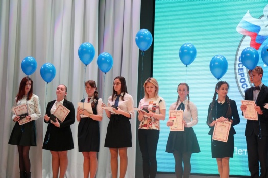 Торжественная церемония награждения победителей и призёров регионального и заключительного этапов ВсОШ Камчатского края 2016-2017 учебного года 6