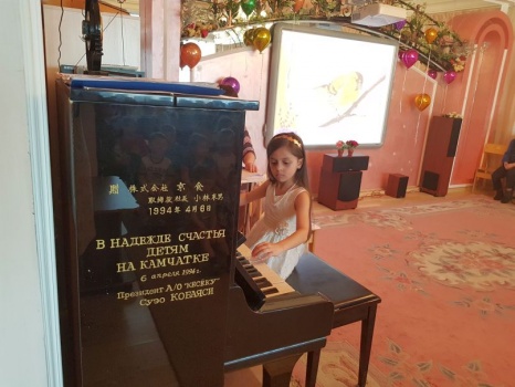 ​В Центр образования «Эврика» приезжала Детская Музыкальная школа № 5. 0