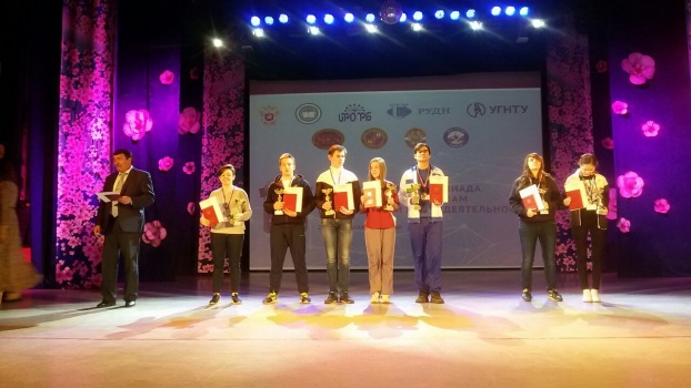 ​Итоги участия победителей регионального этапа всероссийской олимпиады школьников на заключительном этапе олимпиады. 1