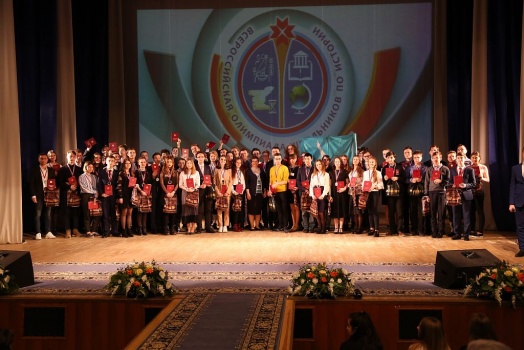 ​Камчатский старшеклассник стал призёром заключительного этапа Всероссийской олимпиады школьников по истории! 8