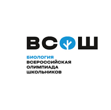 ​26 января 2021 года завершился I тур регионального этапа Всероссийской олимпиады школьников по биологии в Камчатском крае
