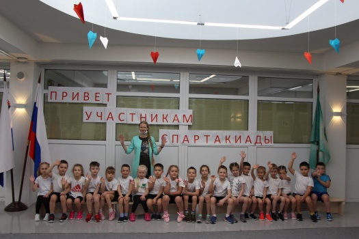 ​24 февраля среди воспитанников подготовительных групп «Звоночки» и «Солнышко» прошли Весёлые старты. 0