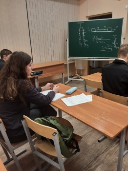 ​В Центре образования прошёл физико-математический интенсив по проекту Сетевая олимпиадная школа «Физтех - регионам». 3
