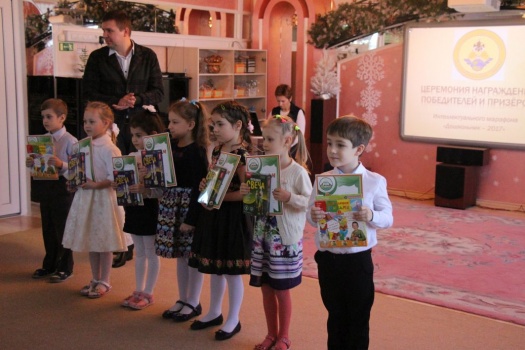 ​В Центре «Эврика» наградили самых умных дошколят Камчатки.