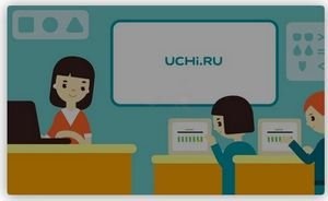 Всероссийская онлайн-олимпиада по программированию.