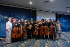 Сириус объявляет музыкальную программу стажировки по направлению виолончель.